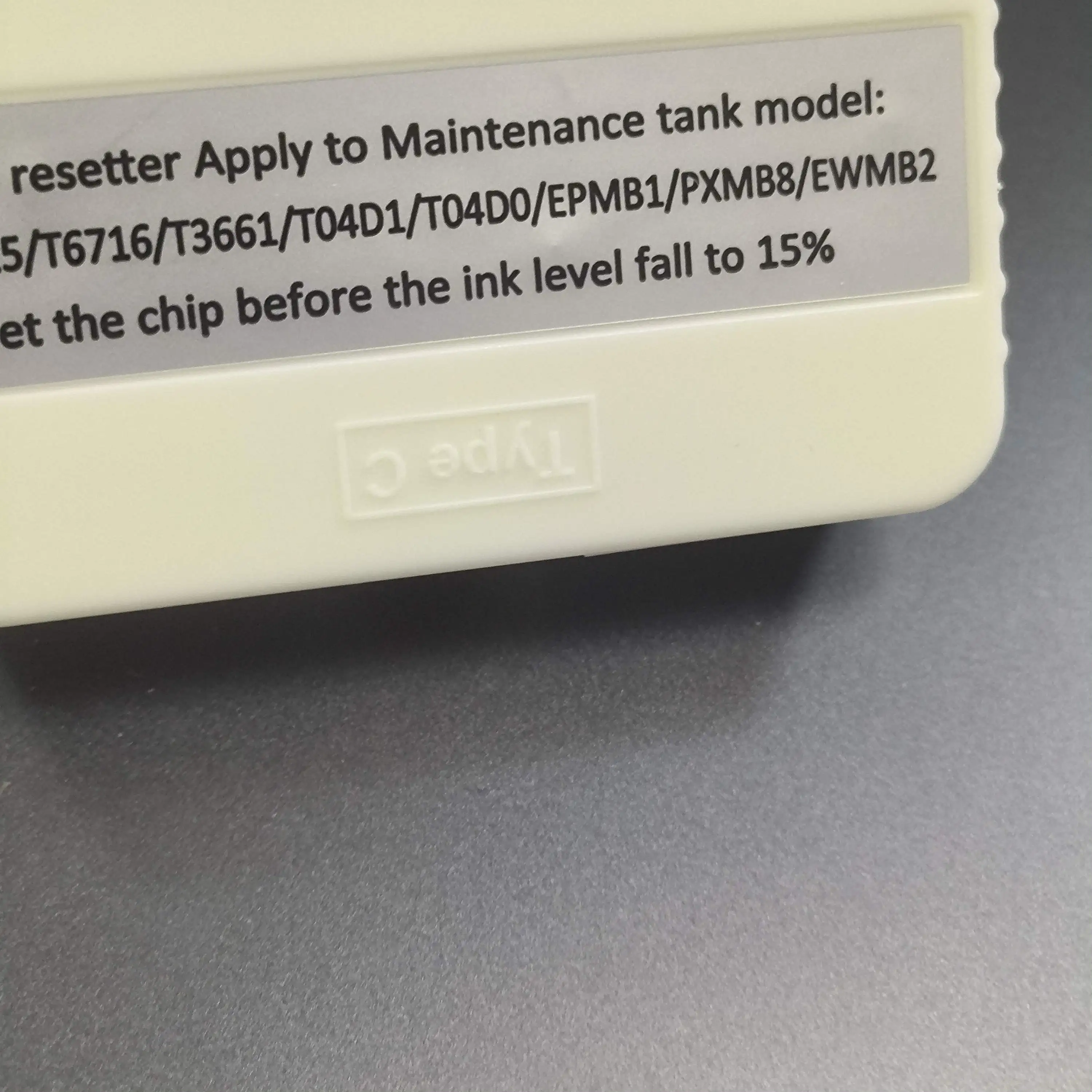 

1pcs T04D1 Maintenance Tank Chip Resetter For Epson L6490 L14150 L6270 WF-2860 WF-2865 WF-2861 M1180 M3180 Printers