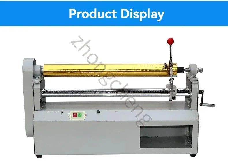 Mechanized Aluminum Foil Slitting Equipment – ​​Upgraded Model QG-1 Electric Hot Stamping Foil Slitter (70cm Cutting Width)