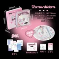 CD romanticism