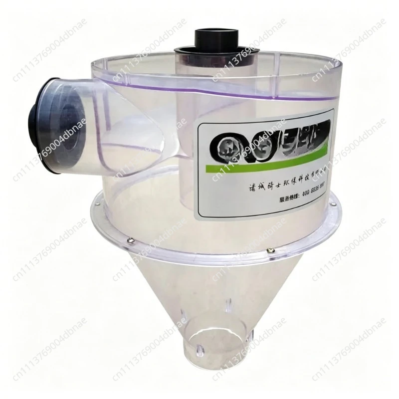 Separator Small Cyclone Dust Collector, Woodworking Vacuum Cleaner, Bag Dust Collector