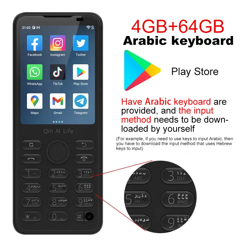 64GB Arabic Google
