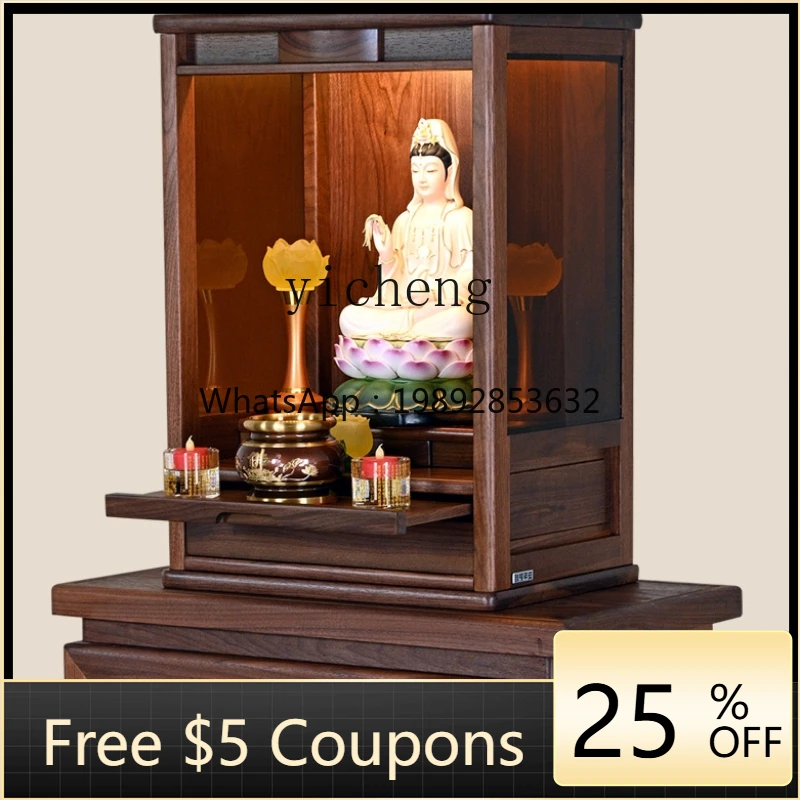 

ZZf Solid Wood Walnut Worship Guanyin God of Wealth Desk Home Buddha Niche Hanging Cabinet