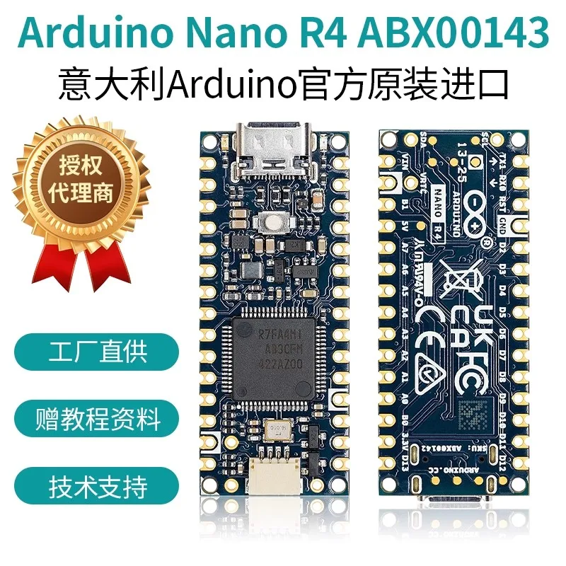 Original Italian Ar… - image