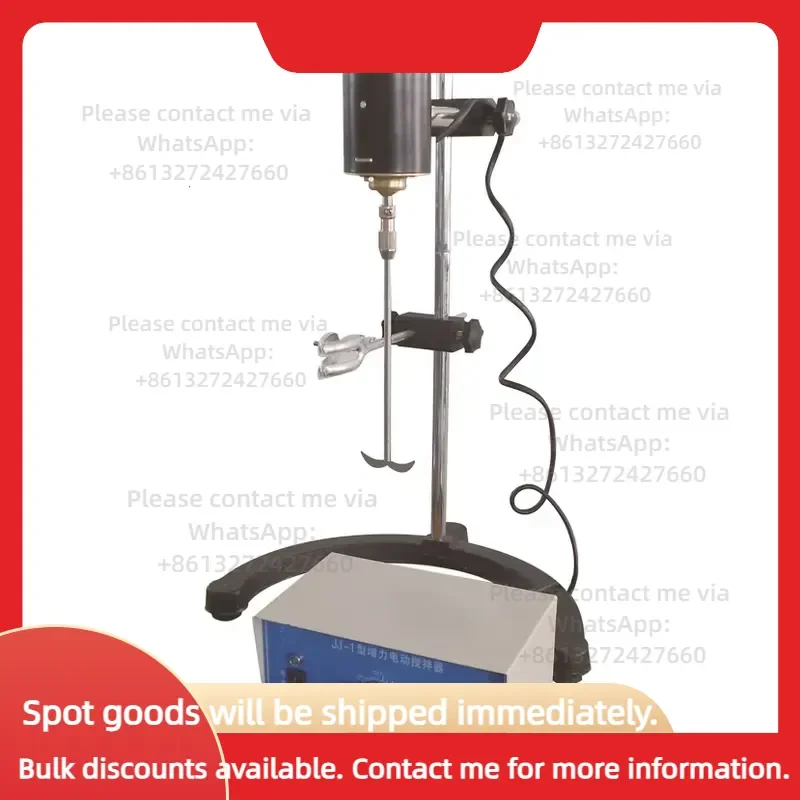 Laboratory Stainless Steel High Speed Mixer Machine 3000rpm Chemical Mixing Agitator Electric Overhead Stirrer Heating AC220V