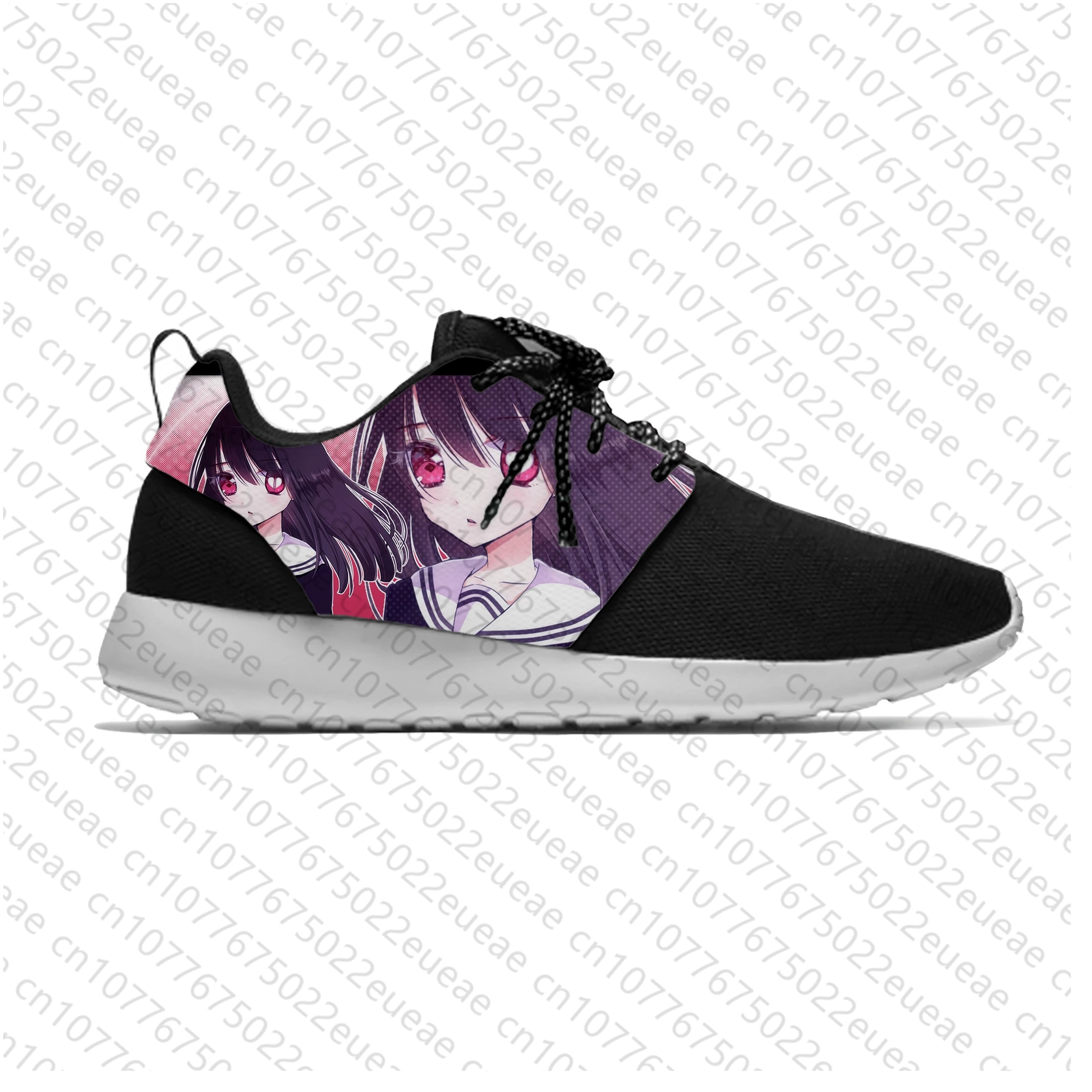 Zapatillas deportivas Mahou Shoujo Site Asagiri Aya para hombre y mujer, deportivas informales, transpirables, ligeras, con estampado 3D