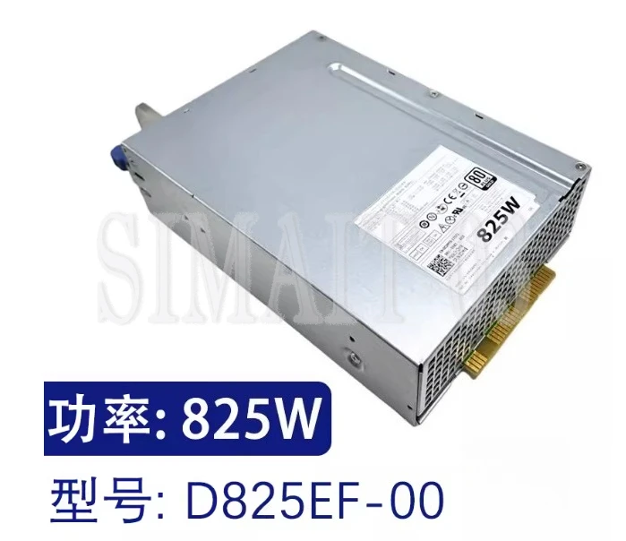 

Блок питания для рабочих станций H825EF-02 D825EF-01 D825EF-00 для T5810 T7810 T5600