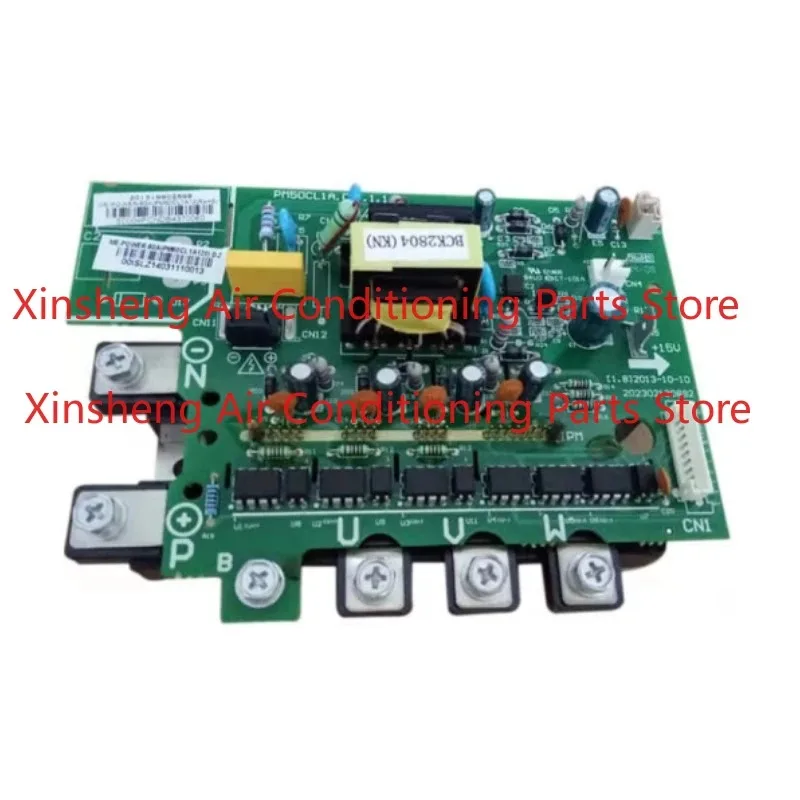 for Midea multi-line air conditioner inverter board 50A module ME-POWER-50A (PM50CL1A120)