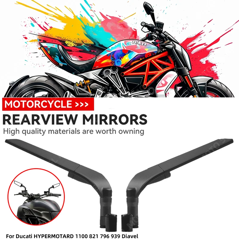 

Регулируемые вращающиеся аксессуары для зеркала заднего вида Ducati HYPERMOTARD 1100 821 796 939
