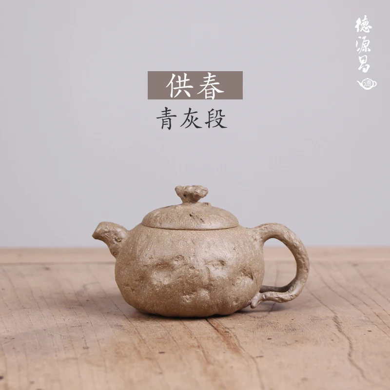 Deyuanchang Yixing Purple Clay Teapot, Pure Handmade Raw Ore, Green Ash Section, Spring Supply Fully By Zhang