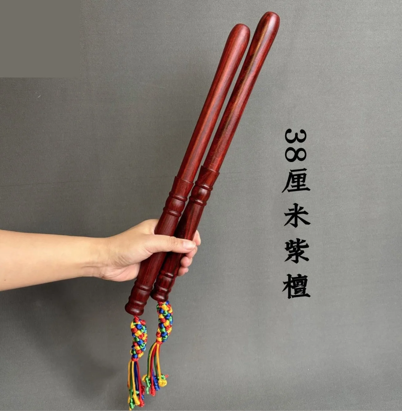 Premium Red Sandalwood Drum Sticks Pair, Exquisitely Carved Smooth Mallets for Chinese Tang Drum