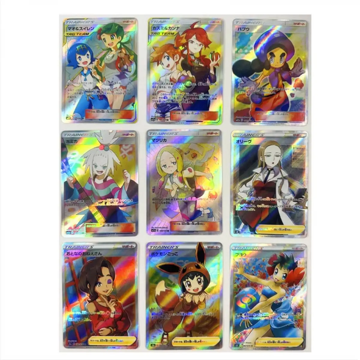 Side Flash Japanese Pokemon Ptcg Collectible Card Cartoon Anime Erika Nessa Marnie Hilda Rosa Cynthia Game Collection Card Toy