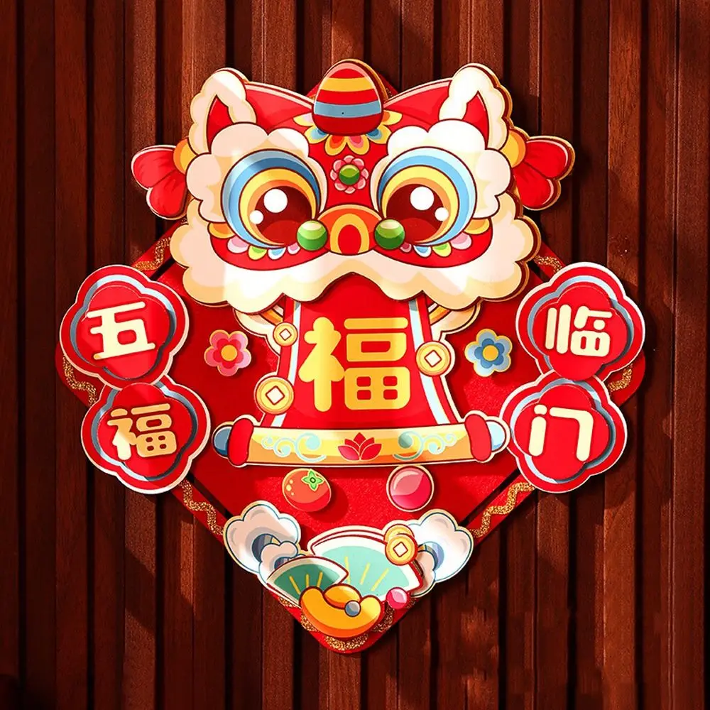 النمط الصيني السنة الجديدة محظوظ ملصق الكرتون 2026 الحصان العام فو شخصية الباب ملصق ديكور ذاتي الصنع حسن الحظ زودياك الحصان ملصقات