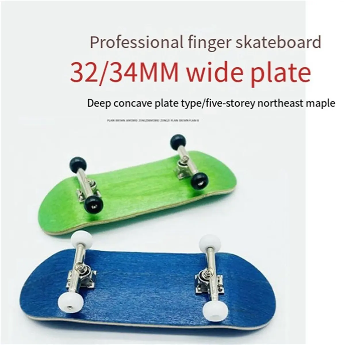 Fits for Finger Skateboard Board Width 32mm Professional Maple Fingertip Skateboard Double Rocker Mini Skateboard