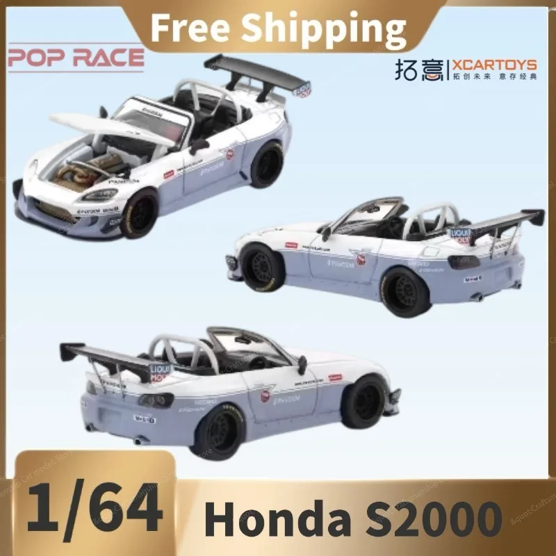 （In Stock）POP RACE 1:64 Honda S2000 Rocket Rabbit PANDEM Openable Alloy Simulation Car Model, Boys' Toy