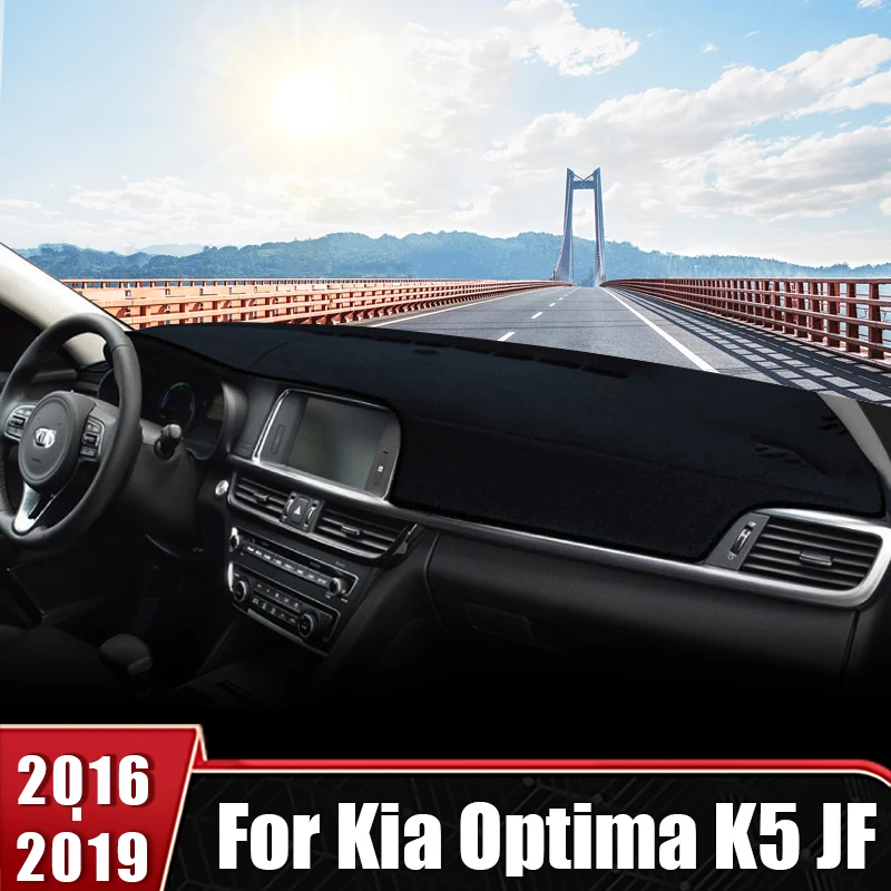 

For Kia Optima K5 2016 2017 2018 2019 Car Dashboard Cover Sun Shade Avoid Light Mat Instrument Panel Carpet Anti-UV Accessories