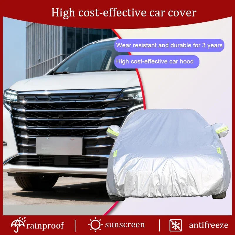 

Suitable for GAC Trumpchi M7 E8 2022 2025 outdoor sunshade rain and snow windproof dustproof MPV cover thickened car cover