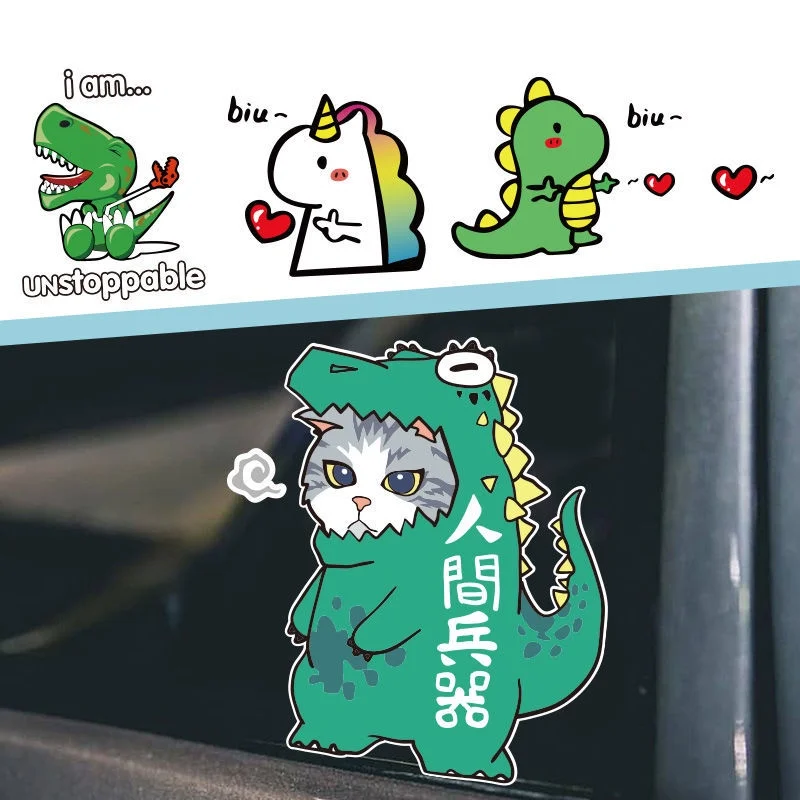 JDM Green Small Dinosaur Reflective Sticker Waterproof Car Sticker Decor Motorcycle Scooter Car Body Windows Windshield Decals