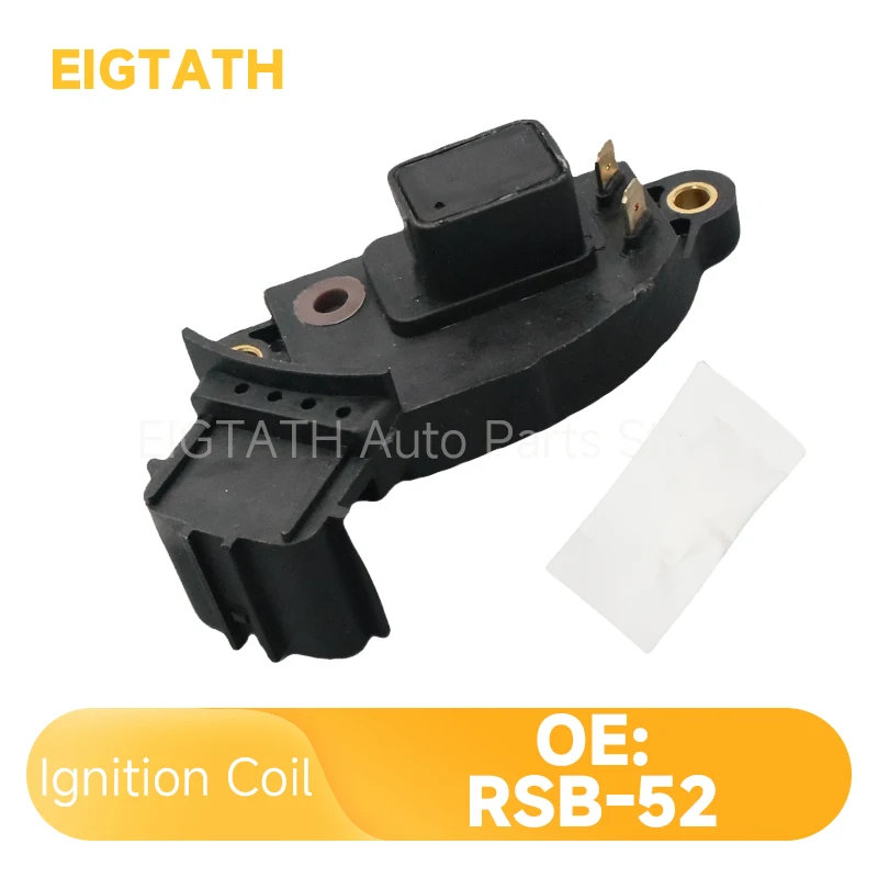 Electric Igntion Mo…