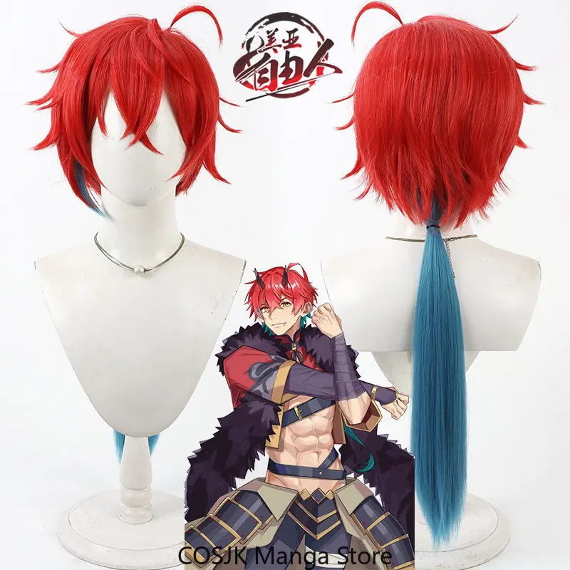 

Game Touhou Project Kaguya Teimei Cosplay Wig Red Gradient Asahi Style Amine Cosplay Wig Synthetic Hair Scalp Hairstyles