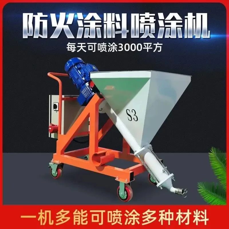 high quality High-power fireproof spraying , real stone paint putty inner and outer powder wall hine