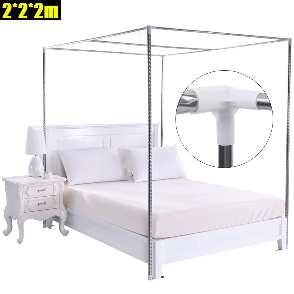 

2*2*2m 4-Corner Bed Canopy Frame Post Bracket Mosquito Netting Curtain Support