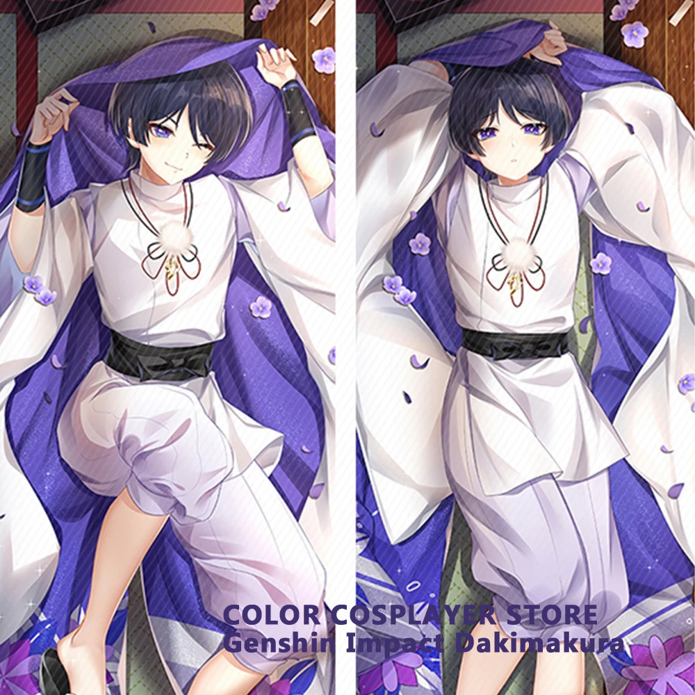 

Цветной косплейер Dakimakura Genshin Impact, наволочка с двусторонним принтом, наволочка в натуральную величину, наволочка для тела странника, подарок