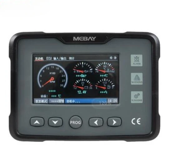 Mebay Engine Controller Digital Panel Meter Gauge GM70C Fuel Level Battery Voltage Oil Temperature