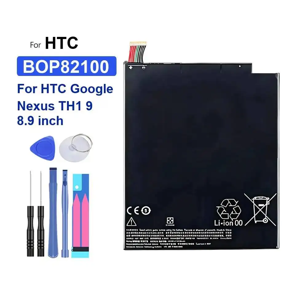 Laptop Battery 6700…