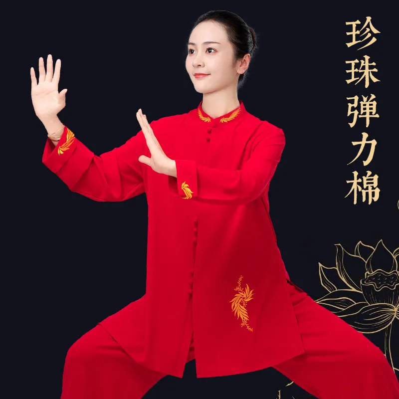 Tai Ji Suit Women's   Competition Martial Arts Performance Eight-Section Brocade Exercise Clothing Mid-Length Stretch Cotton