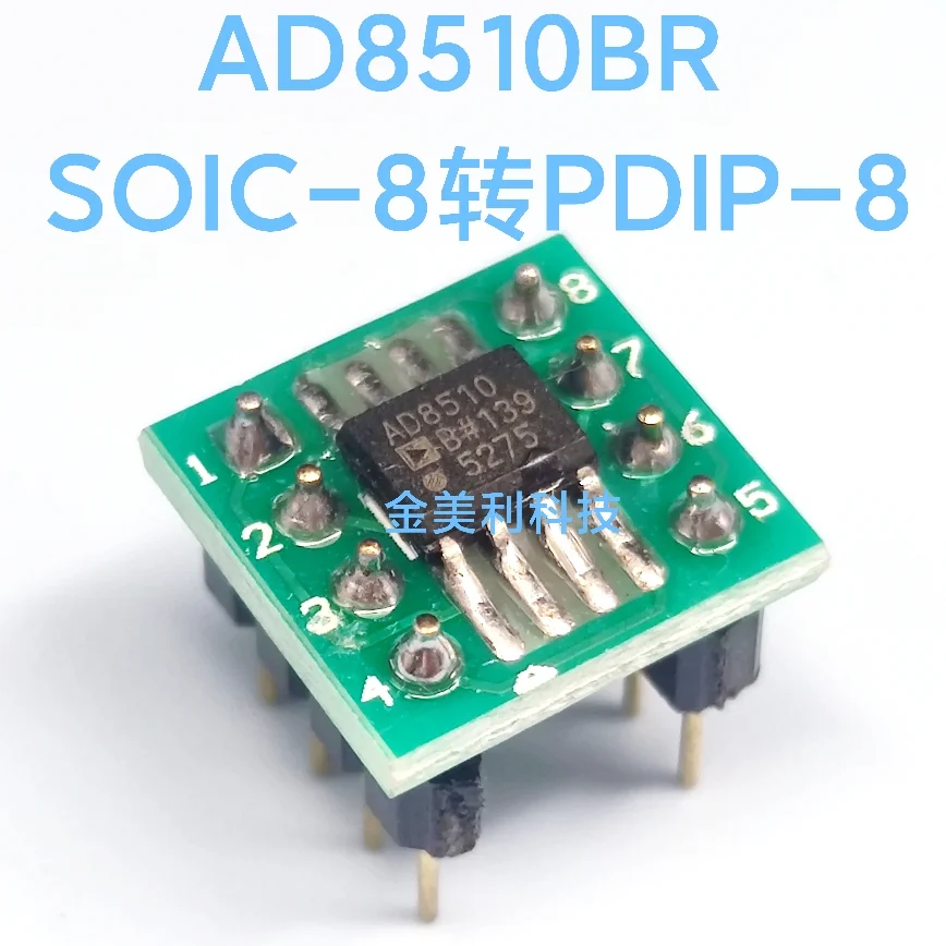AD8362ARUZ  AD8362ARU  AD8510BR  ADA4898-1YRDZ  AD830AR  AD8009AR  TSSOP-16  convert to PDIP-16 ，Weld the finished product well