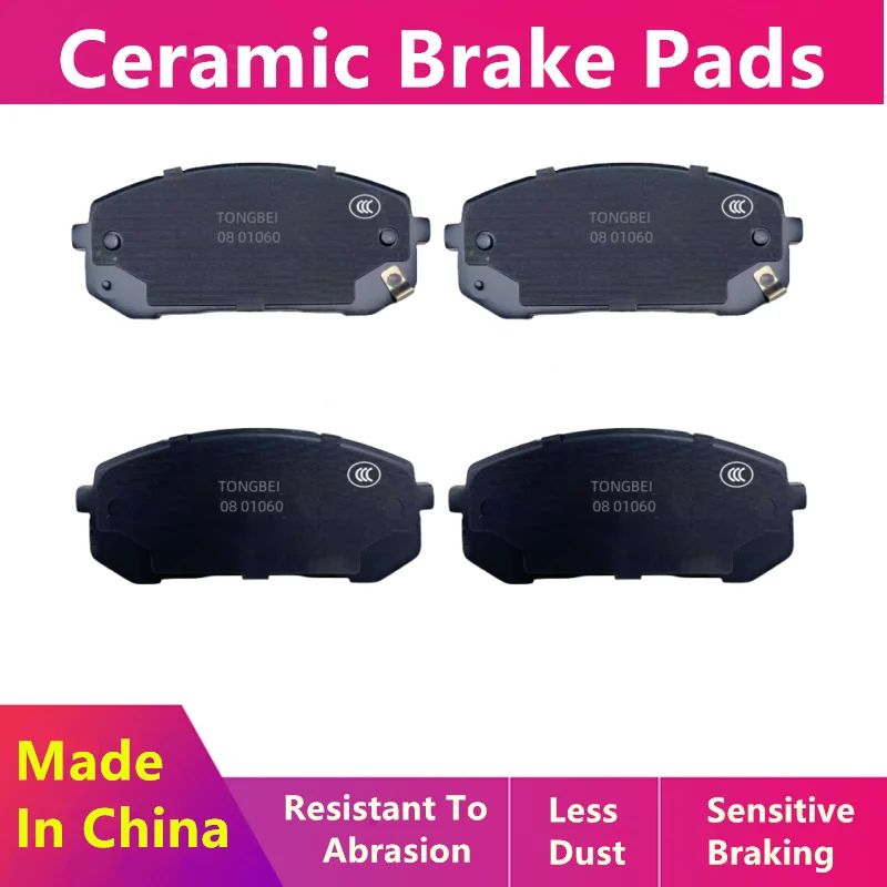 

Передние тормозные колодки-01060 для Hyundai Elantra Vii/Kia Niro Ii/автозапчасти OEM:58101AAA00 58101at50