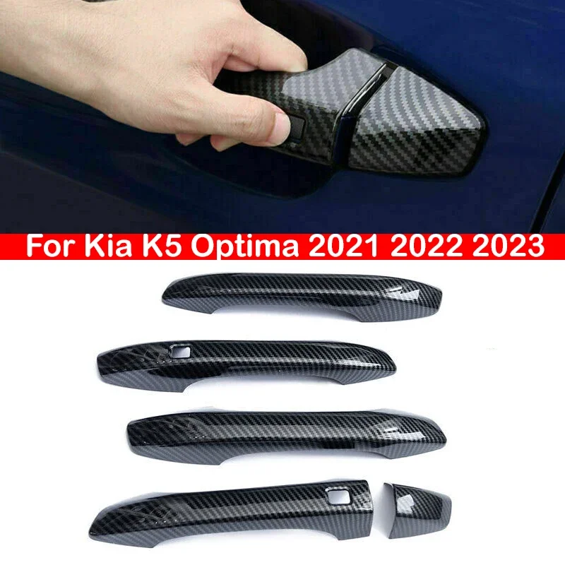 

Для Kia K5 Optima 2021 2022 2023 Серебристая внешняя дверная ручка из углеродного волокна литье Крышка отделка умное отверстие Декор авто