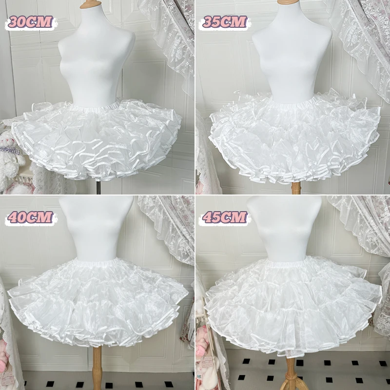 Lolita Daily Soft Tulle Skirt Support Cloud Shape Puffy Skirt Support Boneless Design Dog Short Cosplay Flight Lightweight