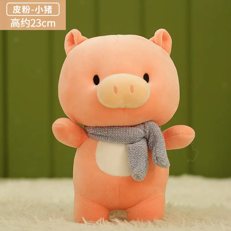 

Cute Pig Stuffed Plush Toy Little Pig Doll Soft Children's Gift Small Pig