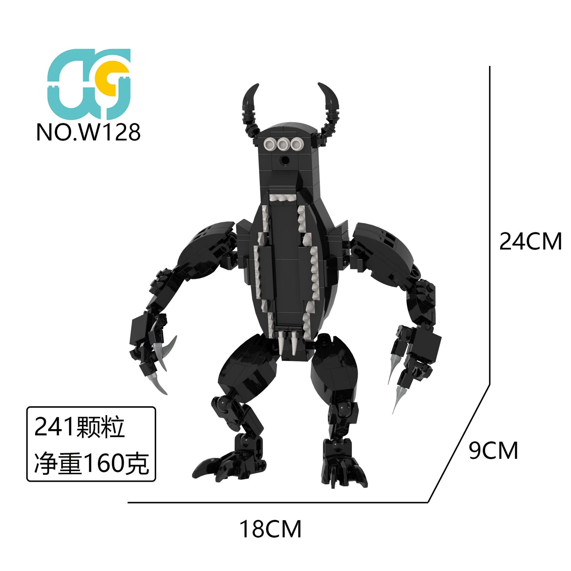 Jardim de banban 8 blocos de construção banban de jardim 8 estatueta modelo jardim de banban 8 bloco montagem aniversário presente natal
