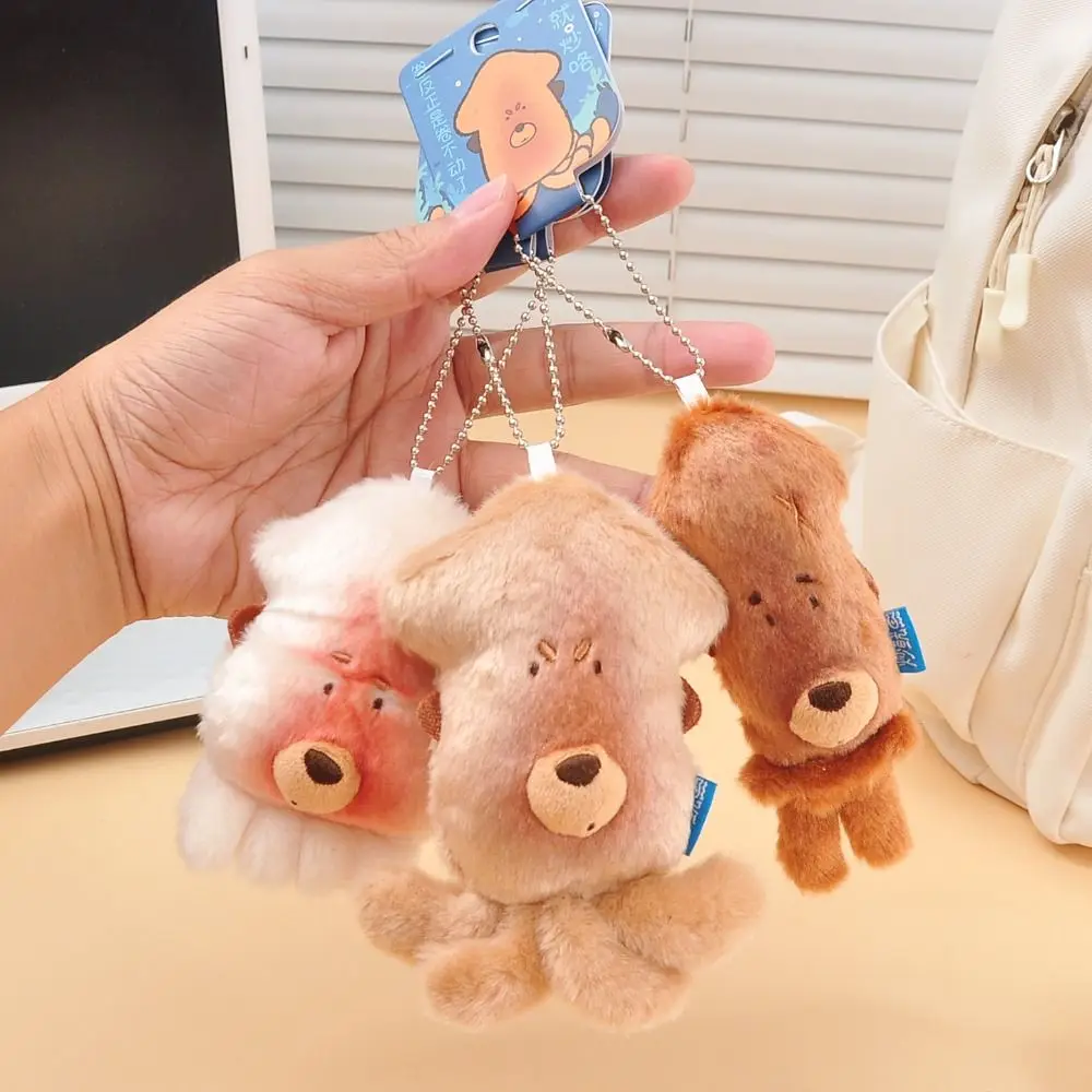 PP Baumwolle Tintenfisch Plüsch Schlüsselanhänger Flauschige weiche Tintenfisch Plüsch Puppe Anhänger Tragbare komfortable Tintenfisch Plüsch Schlüsselanhänger Geburtstagsgeschenk