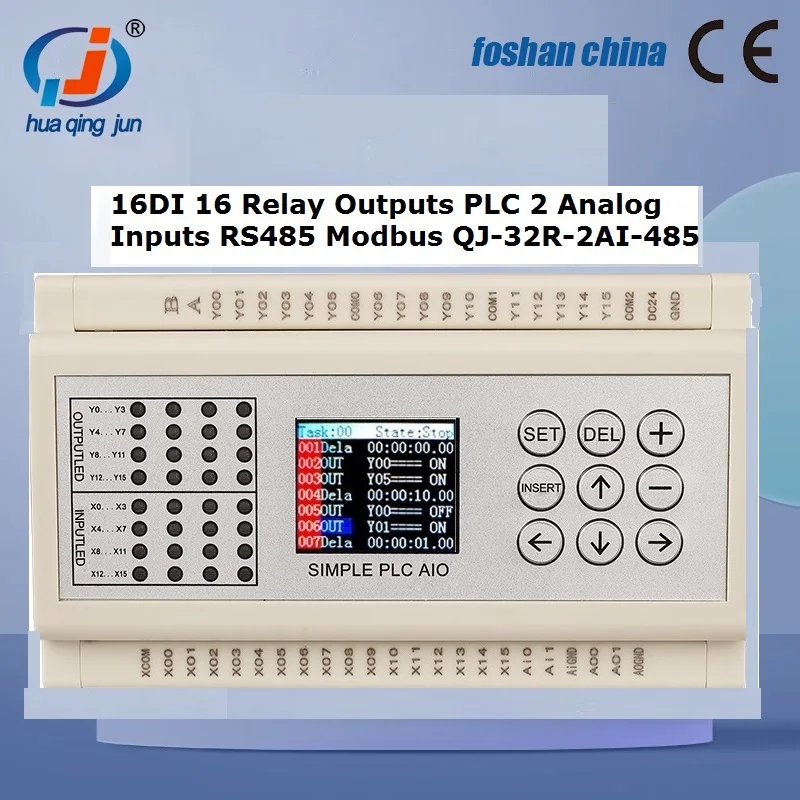 

Factory 16DI 16 Relay Outputs PLC 2 Analog Inputs 4-20mA 0-10V RS485 Modbus QJ-32R-2AI-485 Programmable PLC Controller for VFD