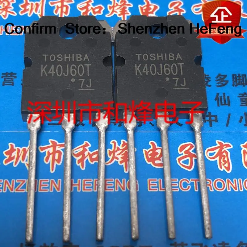 5PCS-10PCS K40J60T TK40J60T TO-3P 600V 40A ORIGINELE Snelle levering