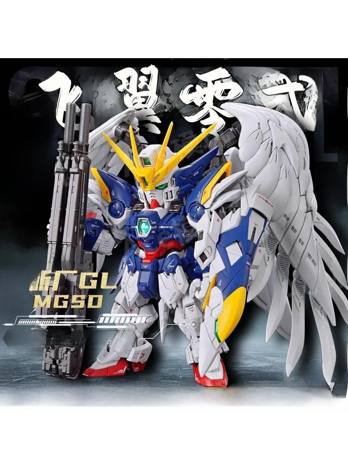 assembly-model-mgsd-q-version-falling-angel-zero-ew-gift-toy-robot-assembly-model-for-ages-5-and-above
