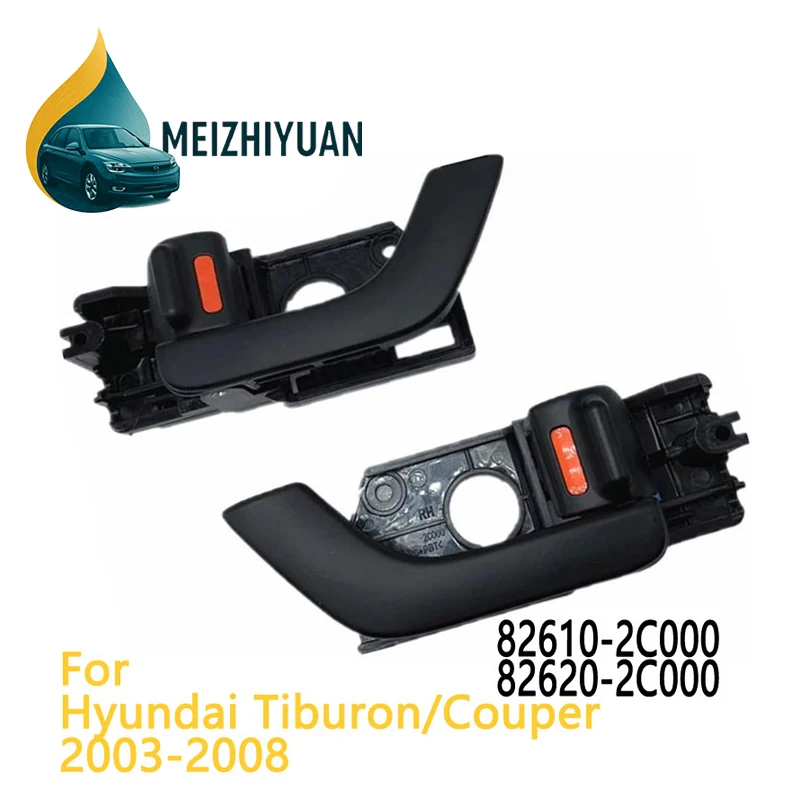 

Внутренняя дверная ручка автомобиля левая/правая для Hyundai Tiburon для Couper 2003-2008 82610-2C000 82620-2C000