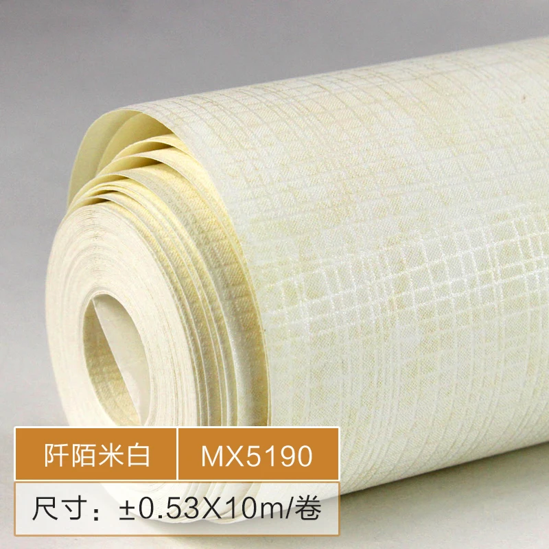 

Современные простые льняные обои для спальни, гостиной, отеля, классические однотонные льняные обои, бежевые