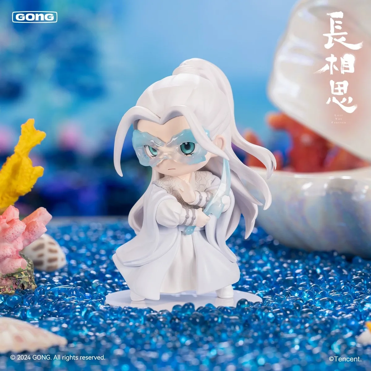 Genuine Sauvignon Blanc Series Blind Box Xiaoyao / Xiangliu Anime Figures Trendy Lovely Model Doll Toy Collect Ornaments Gift