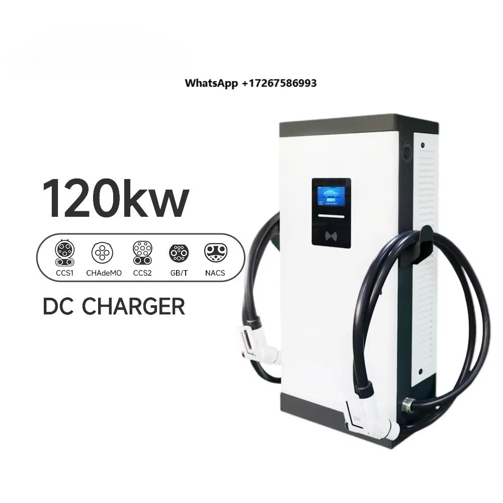 EONDRIVE New Floor Mount EV DC Charging Pile 240KW Double IP54 OCPP 1.6 Ethernet/WiFi EV Charger 2-Year Warranty 7-inch