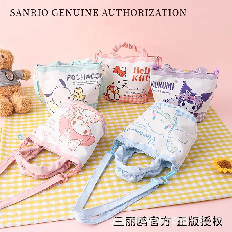 ハローキティ 化粧品バッグ バケットバッグ ポータブル かわいい 収納 折りたたみ式 大容量 ポータブル ショッピング クロスボディバッグ