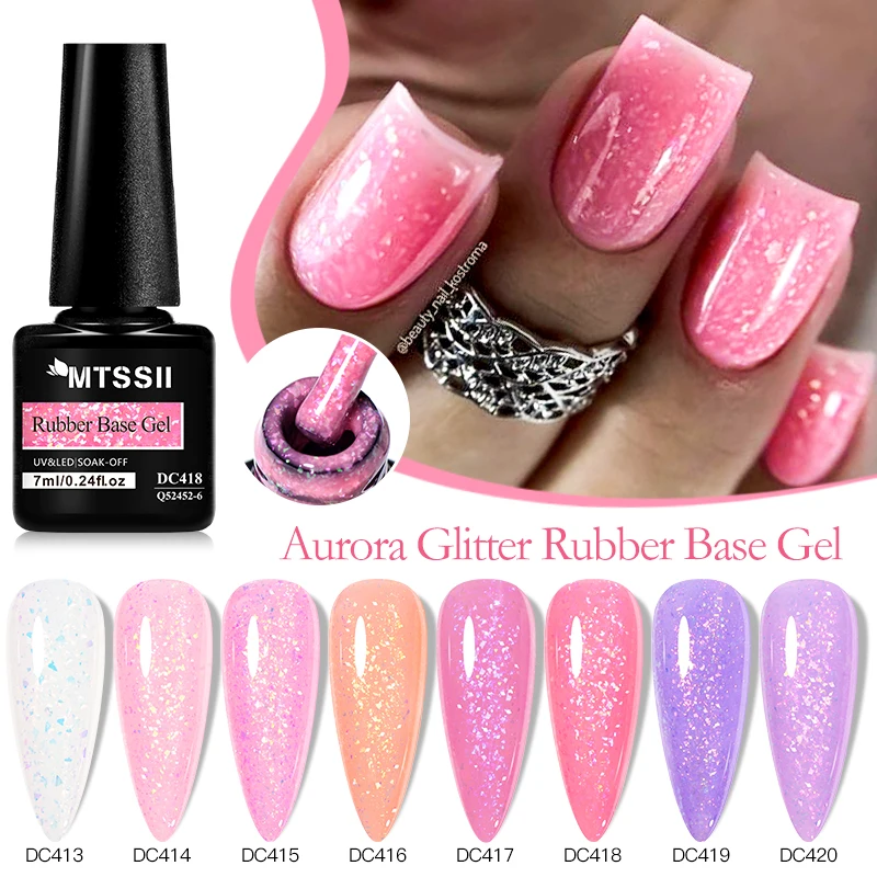 Mtssii 7ml Aurora Glitter ฐานยางเจลสีม่วงสีชมพูประกาย Chrome กึ่งถาวร Soak Off ยาวนาน UV LED เล็บ