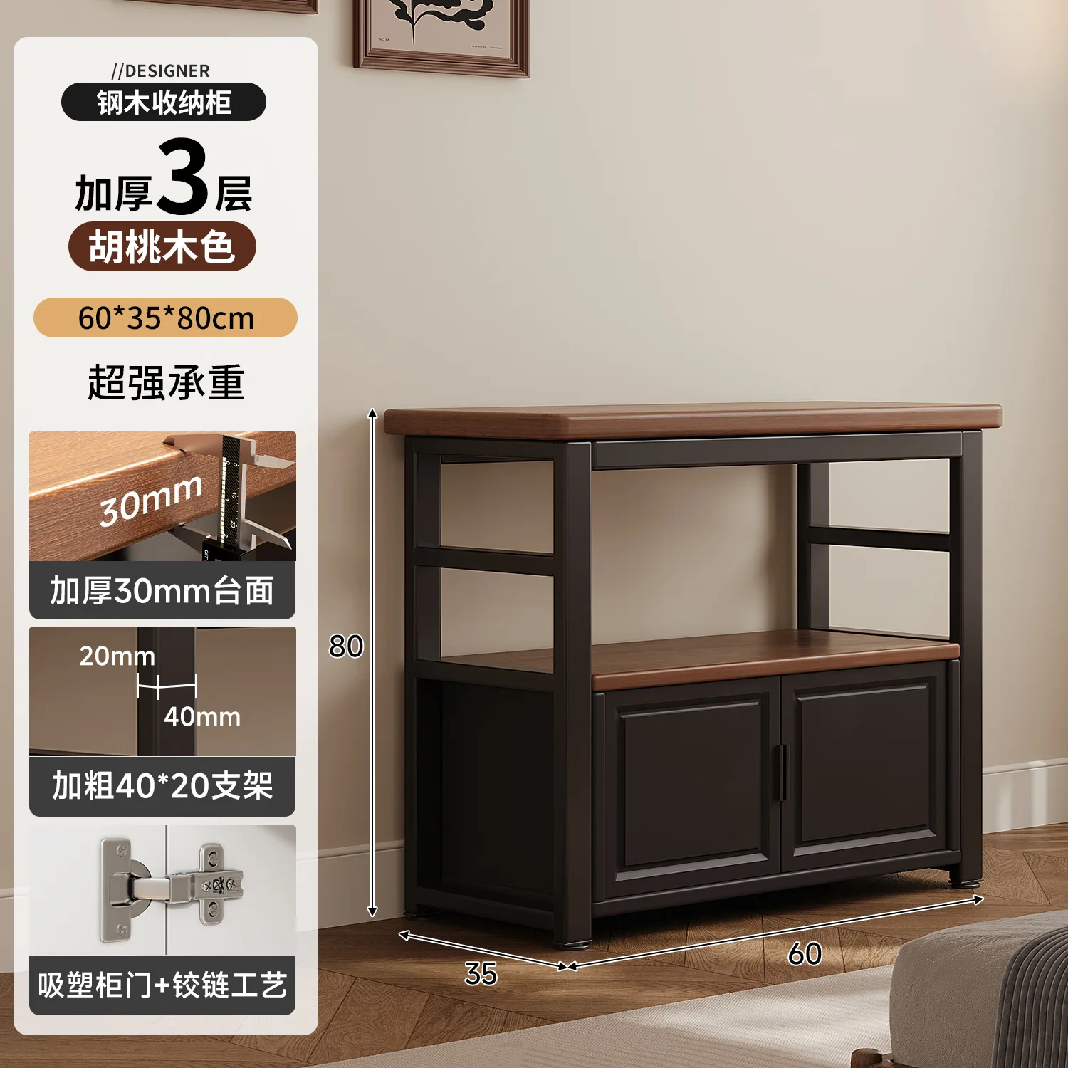 Fish tank rack, floor-to-ceiling integrated against the wall, living room, bedroom storage, locker, long table, turtle tank base