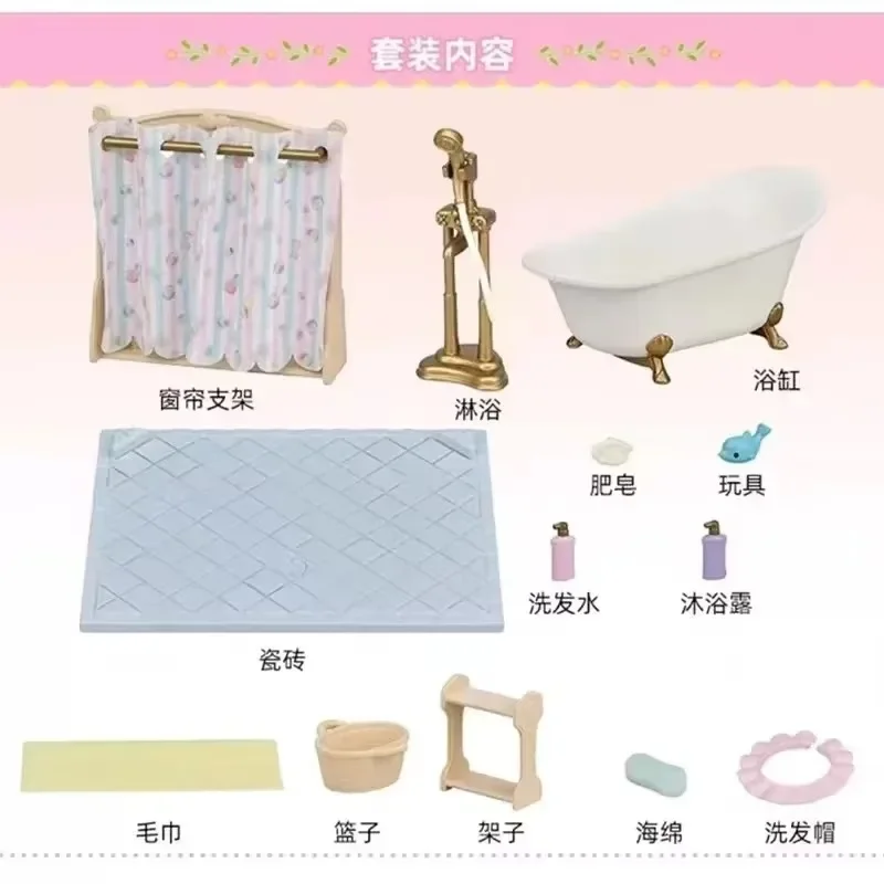 Famílias Sylvanian Originais Chaveiro, Roupas Sorpresa, Móveis, Chihuahua, Figuras, Acessórios Domésticos, Boneca Familiar, Brinquedo, Conjunto Banheiro