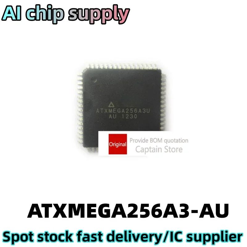 

5PCS ATXMEGA256A3-AU QFP64