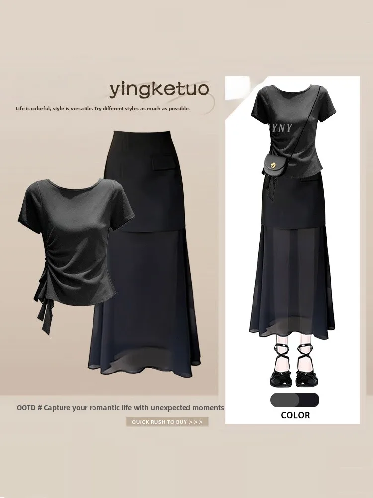 

Black round Neck Design Sense Pleated Sash Short Sleeve Women's Summer Light Maturity Wind Net Halter Skirt Set High Waist Mi...