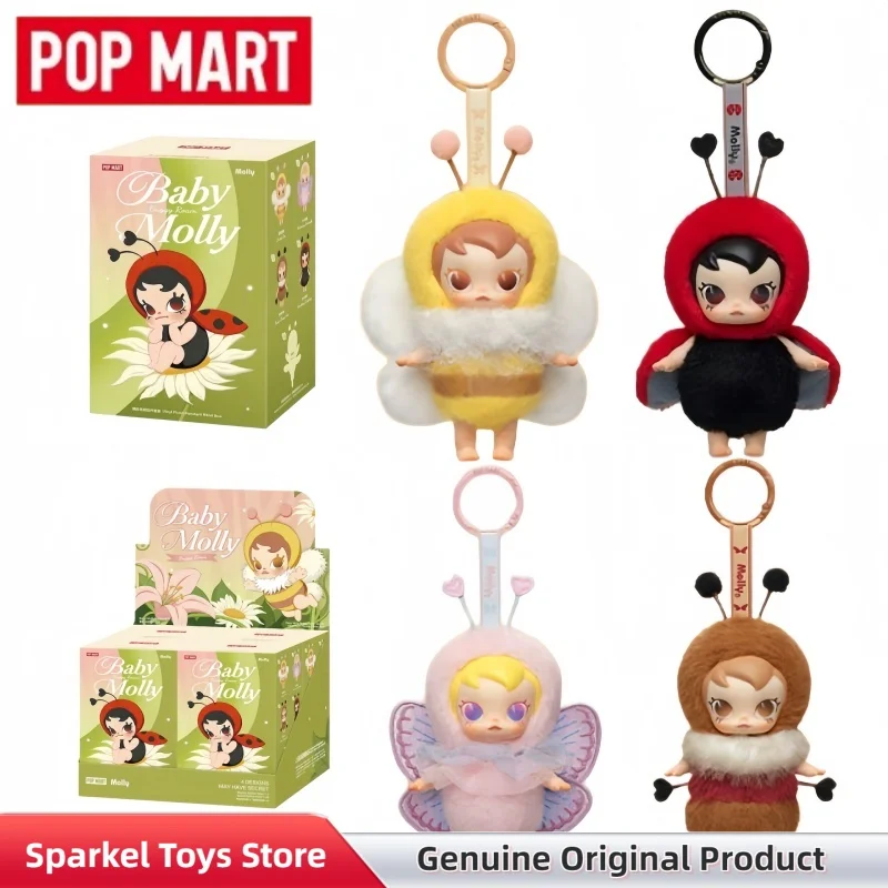 

POPMART Baby Molly Buggy Roam Series Blind Box Vinyl Plush Pendant Collectible Trendy Toys Decor Figure Bag Charm Doll Gift